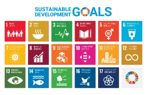 インドネシア人材専門のJobJepang.comはSDGsの目標達成を目指す